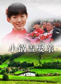 亚洲另类在线观看